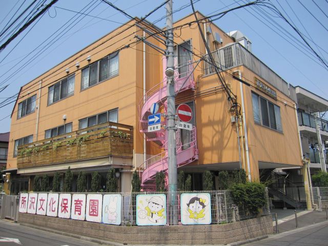 kindergarten ・ Nursery. Tokorozawa culture kindergarten (kindergarten ・ 390m to the nursery)