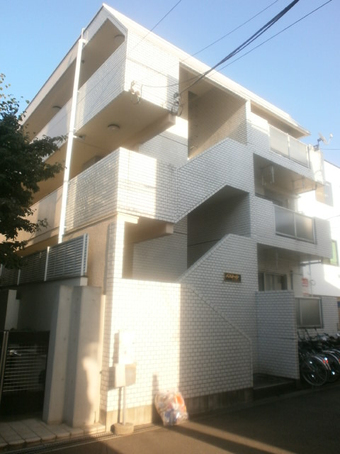 Other