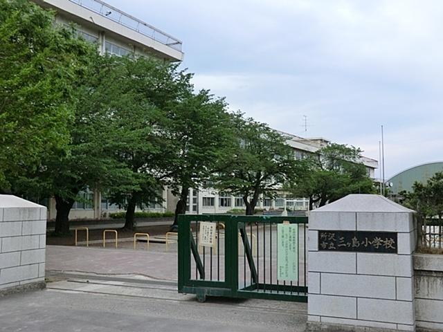 Primary school. Mikashima until elementary school 640m