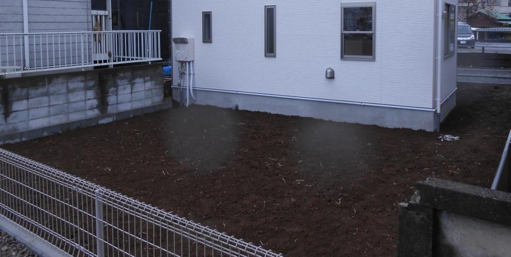 Other local.  ■ Hiroi garden