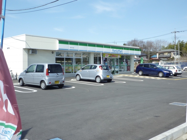 Convenience store. (Convenience store) to 350m