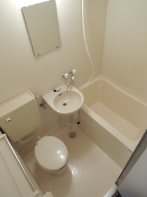 Bath