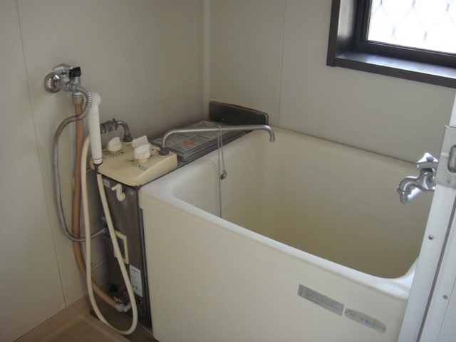 Bath