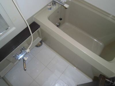Bath