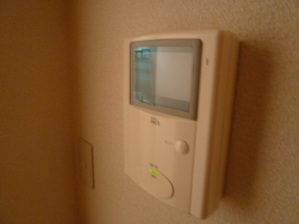 Other Equipment. TV monitor Hong