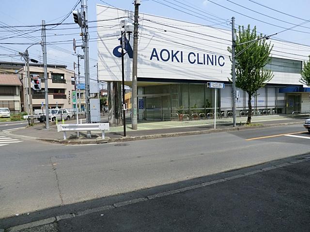 Hospital. 1020m to Aoki Clinic