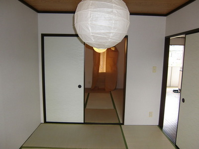 Living and room