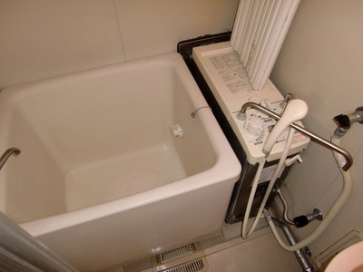 Bath