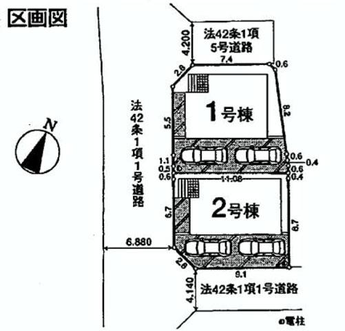 Other. Compartment figure