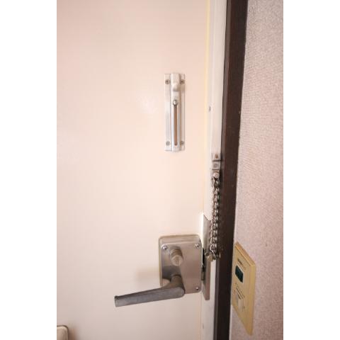 Security