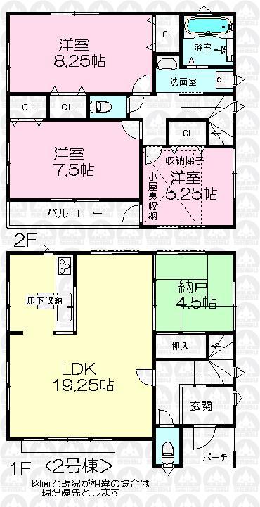 Floor plan. (Building 2), Price 42,800,000 yen, 3LDK+S, Land area 126 sq m , Building area 99.22 sq m