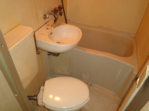 Bath