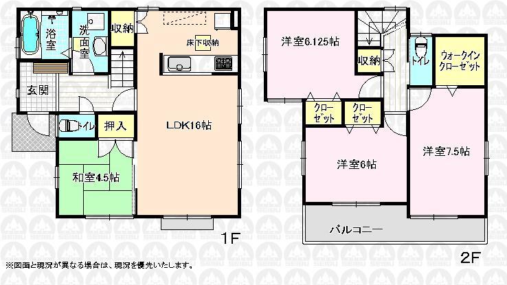 Floor plan. (3 Building), Price 32,800,000 yen, 4LDK, Land area 122.8 sq m , Building area 97.92 sq m