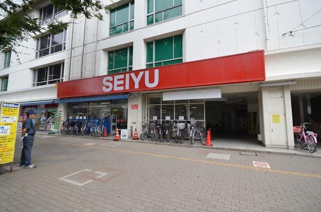 Supermarket. Until Seiyu 360m