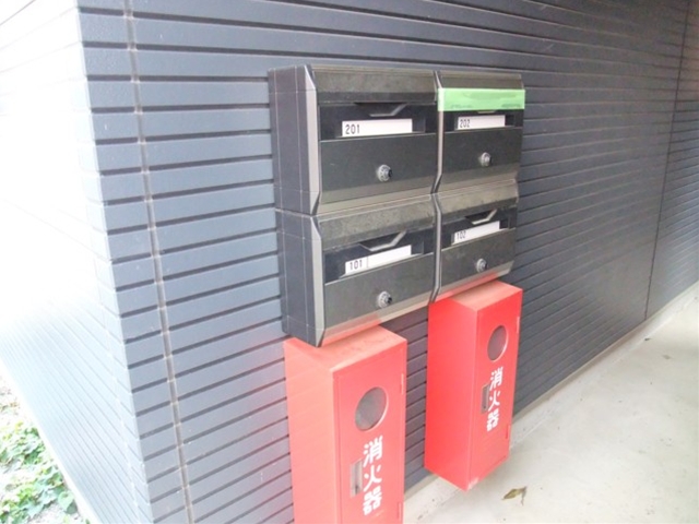 Other common areas