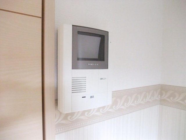 Other Equipment