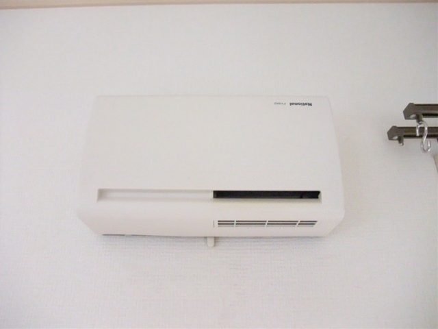 Other Equipment