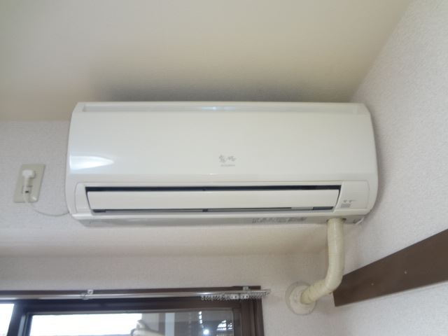 Other Equipment