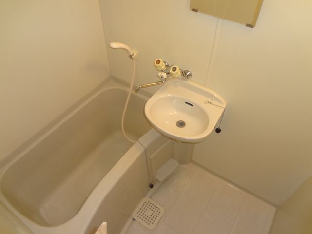 Bath