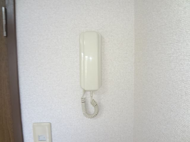 Security