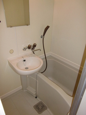 Bath