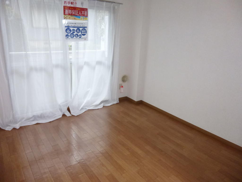 Other room space