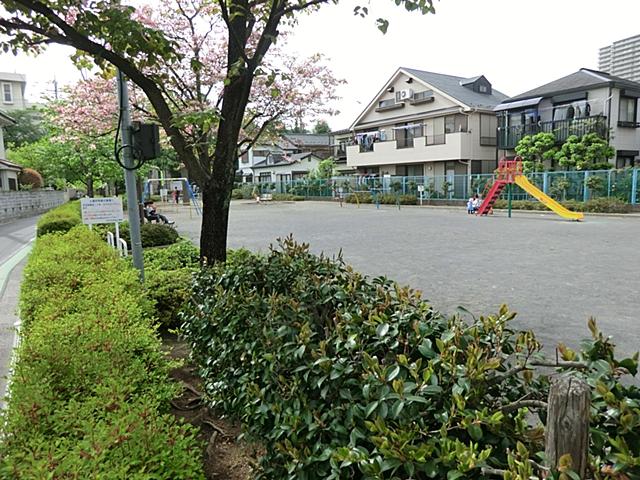 park. 250m until Kotobukimachi park