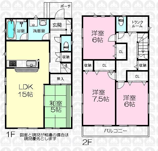 Floor plan. 29,800,000 yen, 4LDK + S (storeroom), Land area 100.5 sq m , Building area 97.2 sq m