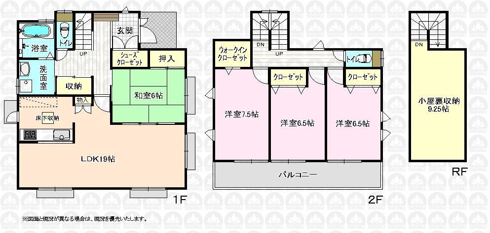 Floor plan. 36,800,000 yen, 4LDK, Land area 169.85 sq m , Building area 114.43 sq m