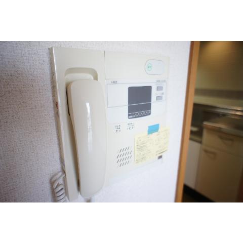 Security
