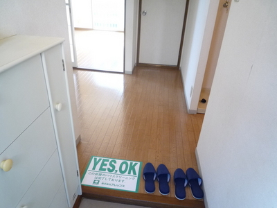 Entrance. Entrance