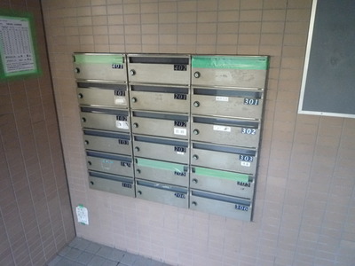 Other common areas