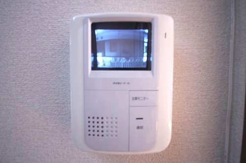 Other Equipment