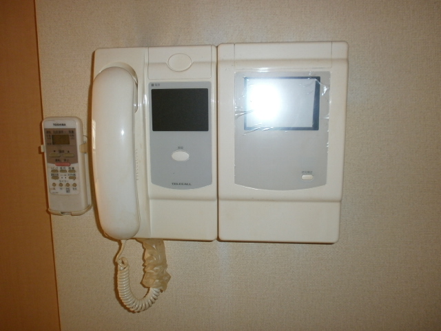 Other Equipment