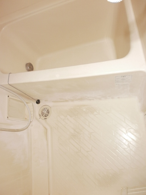 Bath. bath