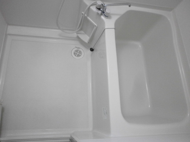 Bath. bath