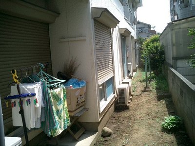 Other common areas