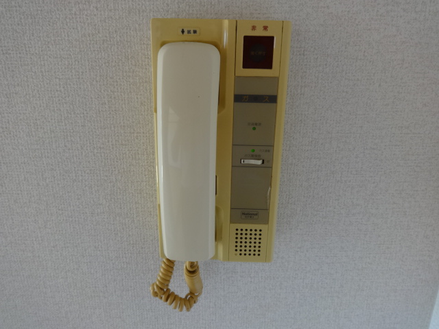 Other Equipment