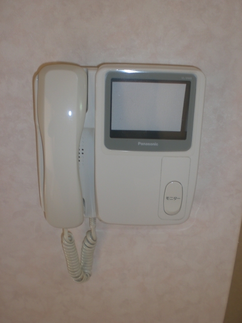 Other Equipment