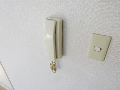 Security. Intercom
