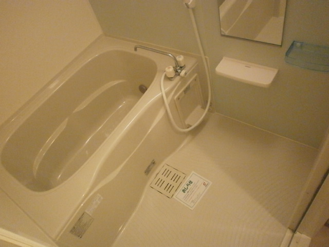 Bath. Same construction company image