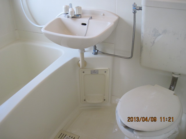 Bath