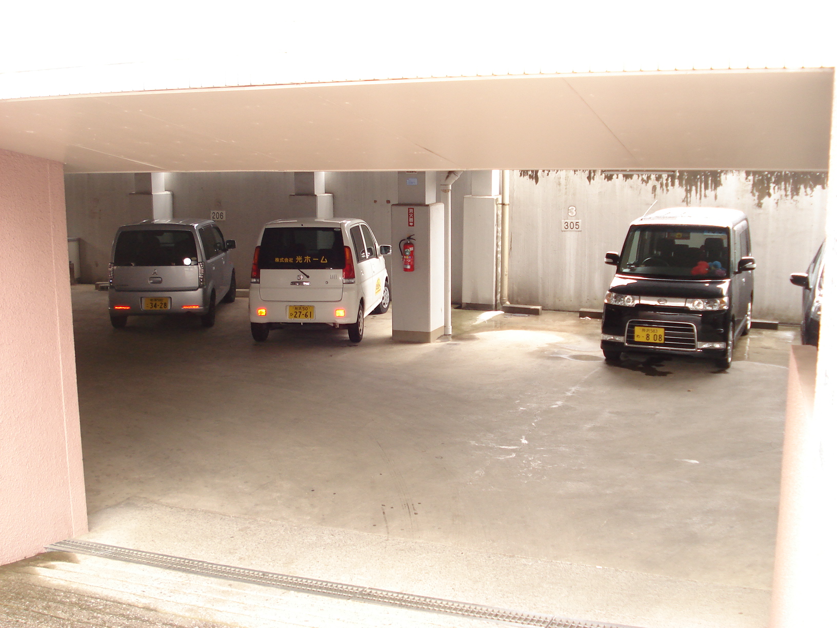 Parking lot