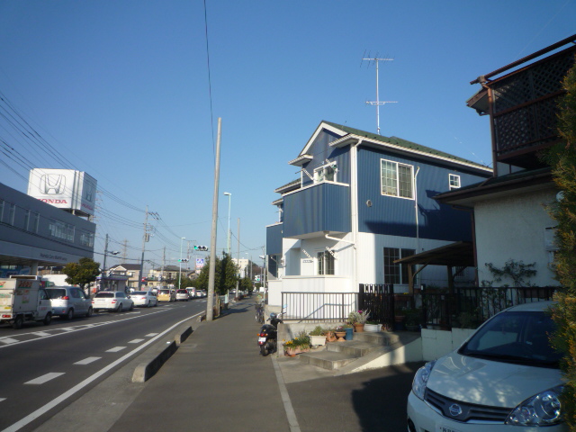 Other