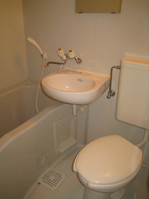 Bath