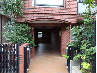 Entrance. Mansion Type