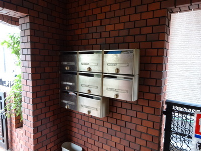 Other common areas. Set post