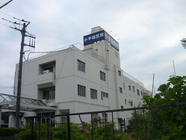 Hospital. Kotesashi 185m until the clinic (hospital)