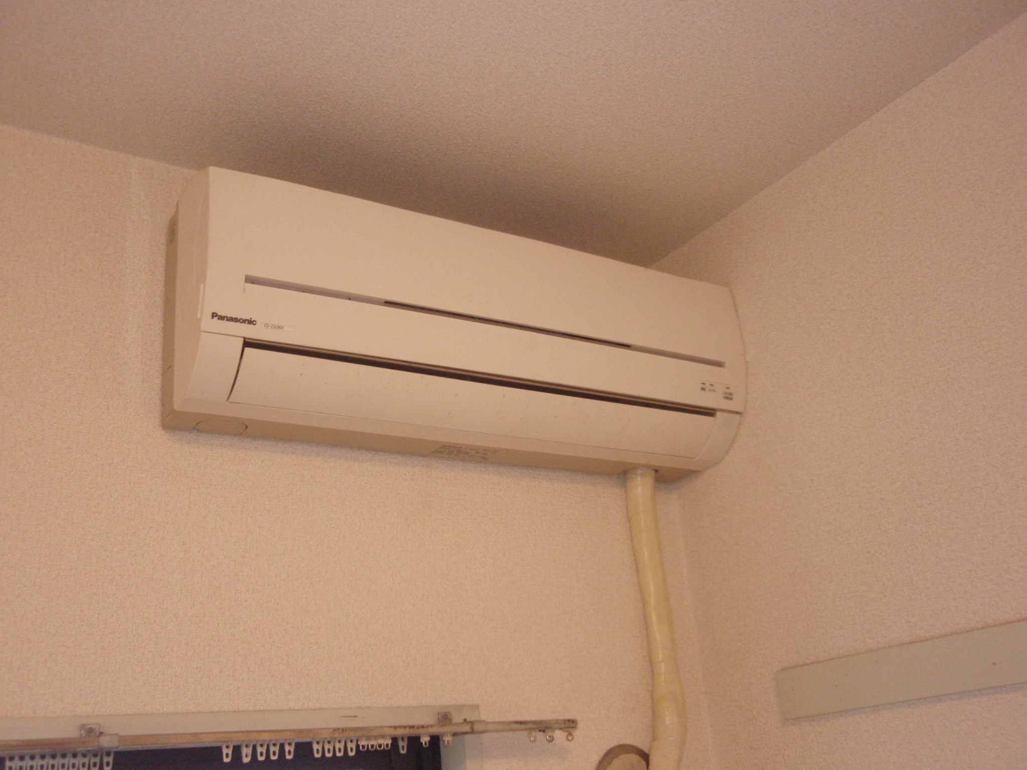Other Equipment