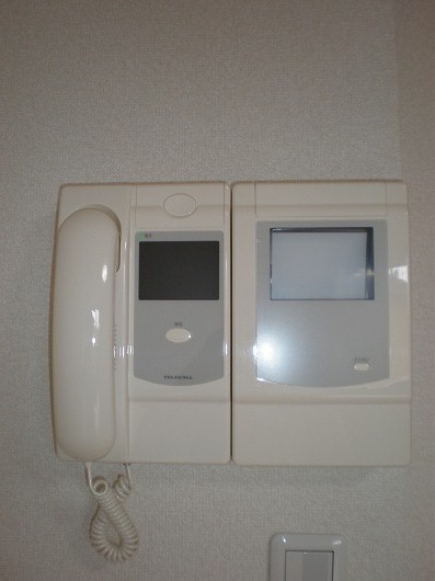 Security